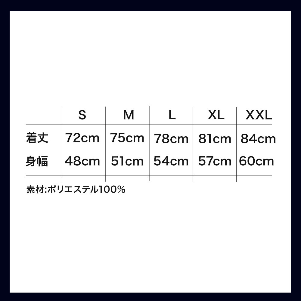 2025‐26 レプリカユニフォーム（1st） 詳細画像 #0_ディディ・ロウザダ 2